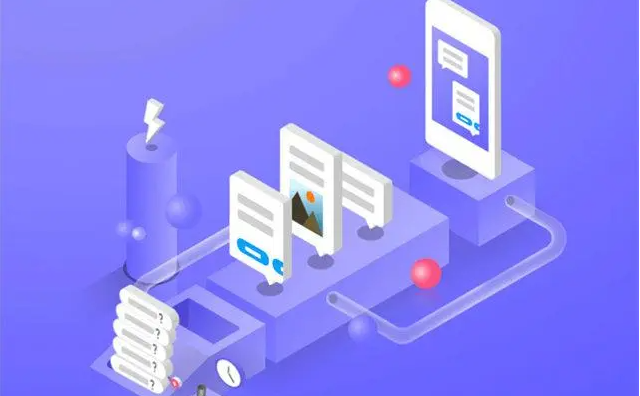 成都app开发公司